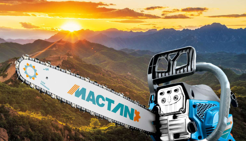 Garden Machinery Tools Complete Catalogue